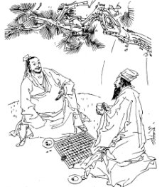 白描人物下棋图片