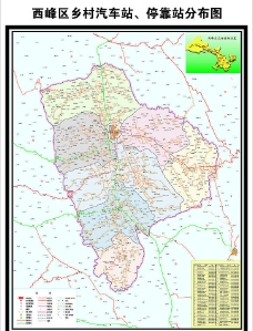 西峰区公路图图片