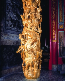 典藏文化0007