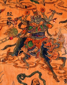 典藏文化0048