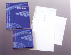书装设计中国书籍装帧设计0062