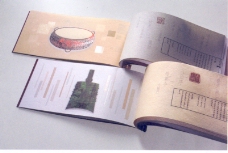 书装设计中国书籍装帧设计0209