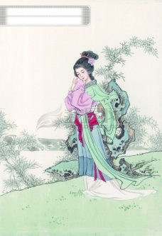 中华文化中华艺术绘画古画绘画仙女神仙嫦娥貂蝉西施中国古代绘画