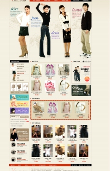 女性购物网站模版图片