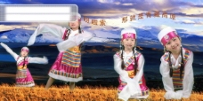 藏族风情儿童模板儿童摄影模板儿童照片模板儿童相册模板西藏风情宝贝超级可爱psd分层素材源文件女孩少数名族