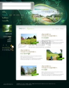 绿色系列韩国网站模板_个人网站模板_企业网站模板_psd网页模板_psd网站源文件_网页素材下载