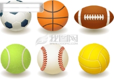 体育运动球类矢量素材包sxzj