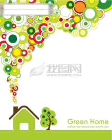 圆形素材环保树木绿色保护环境房子烟囱缤纷圆形烟雾绿色的房子矢量素材