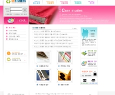 国网韩国室内装修设计网页模板图片