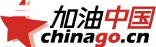 中国加油加油中国logo图片