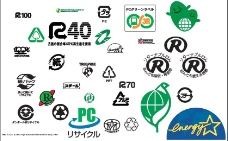 日系日本环保系列标识图片