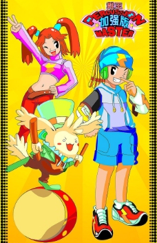 鼓王加强版图片