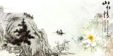 雄风虎老虎猛虎画国画山水画松树石头月亮文化艺术绘画书法设计图库300DPIJPG