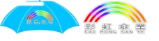 雨伞吊旗PSD模板图片