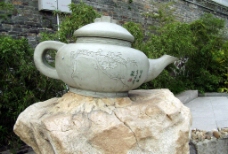 石茶壶1图片
