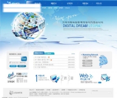 国网韩国全球通数码企业网页模板图二图片