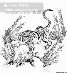 虎年素材 猛虎 背景 水墨 绘画 老虎 动物