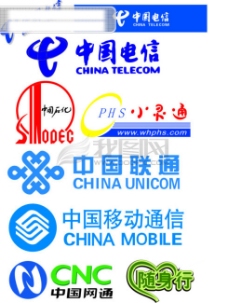 字体电信logo下载