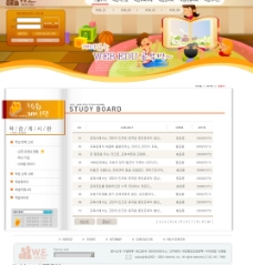 网页 素材 PSD 韩国图片