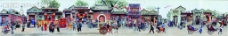 北京胡同老北京商业胡同图片